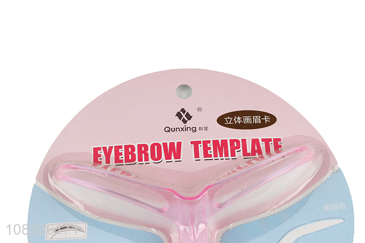 Professional eyebrow shaper eyebrow stencil eyebrow drawing guide