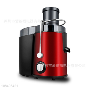 Popular products electric juicer slag juice automatic separation mixer