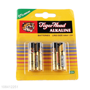 Factory wholesale durable 1.5V NO.7 alkaline batteries