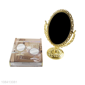 Latest products bedroom household makeup <em>mirror</em> <em>cosmetic</em> <em>mirror</em>