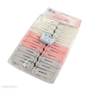 Good quality 20 pieces plastic clothing clips colorful clothes pegs