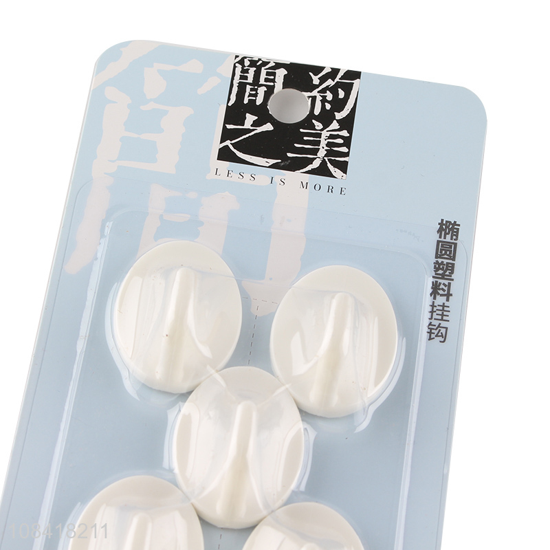 China supplier white plastic hooks wall sticky hooks