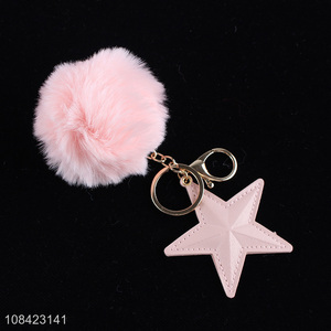 Good quality fur ball keychain pompom keychain keyring bag pendant