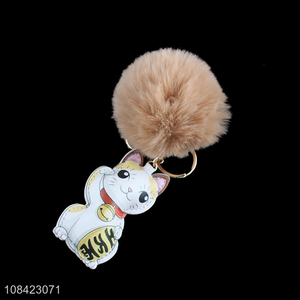 Bottom price fur ball pompom key chain for women girls teens