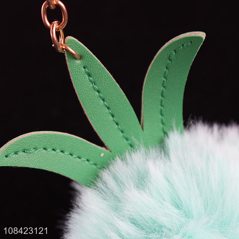 China OEM ODM pompom ball keychain pu leather key chain for gift