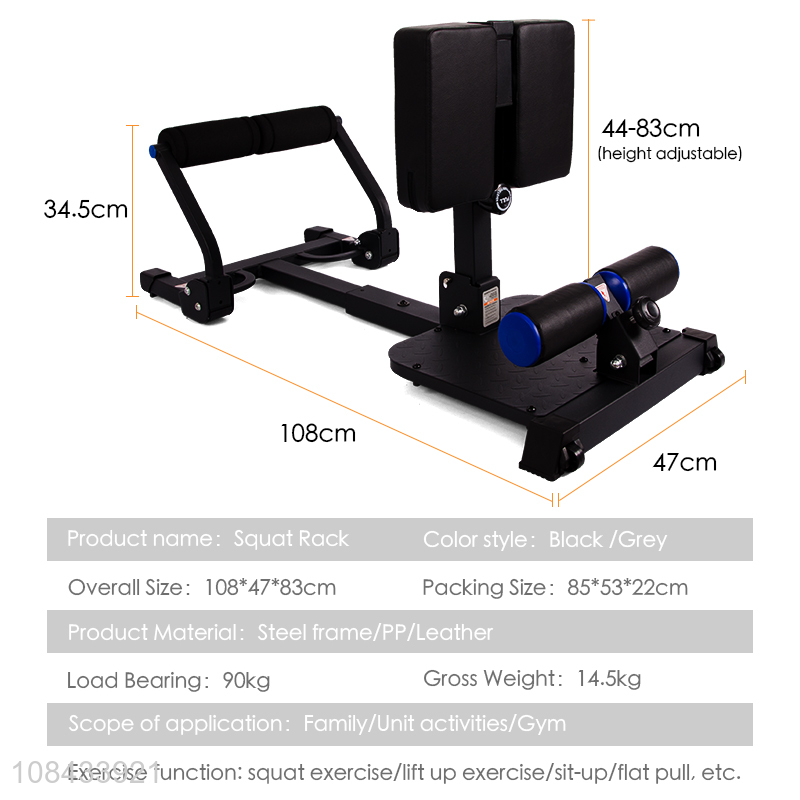 Wholesale 2nd generation multifunctional squat rack folding adjustable exercise bench