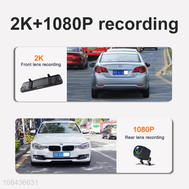 Wholesale 11.88inch touch screen front 2K+back 1080P wireless carplay,wireless android auto dash camera