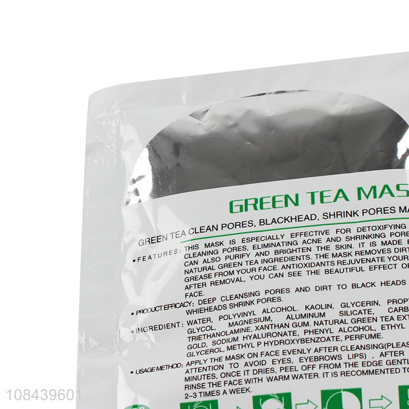 Good price skin-friendly green tea mask beauty mask