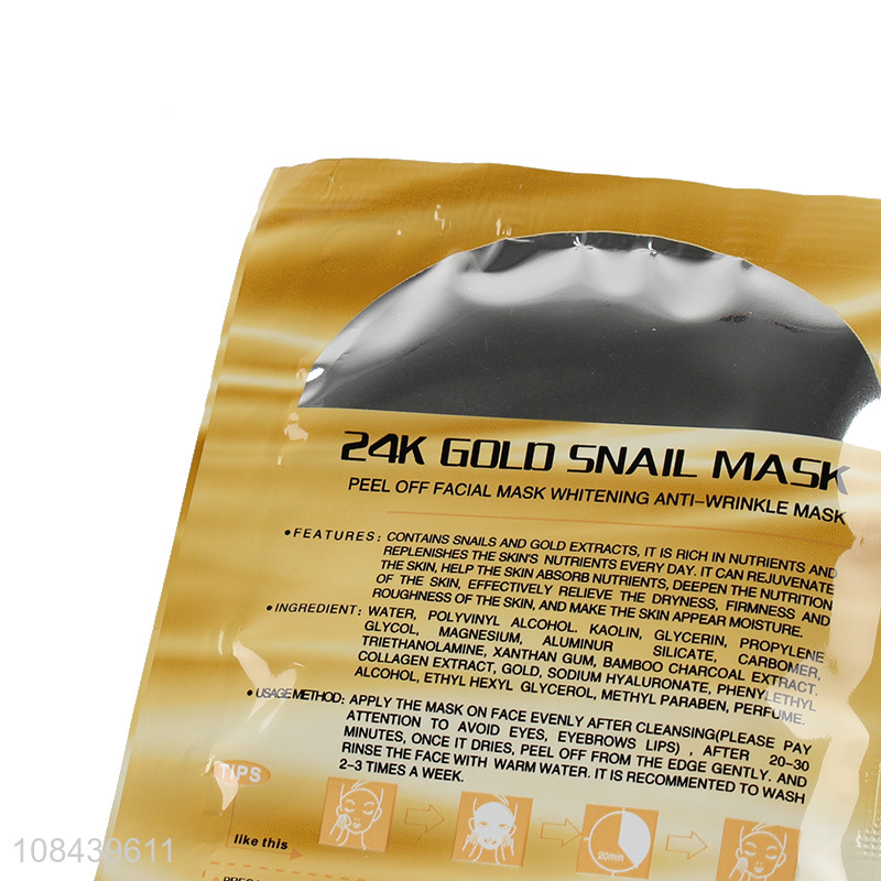 China market 24k gold snail mask peel off facial mask