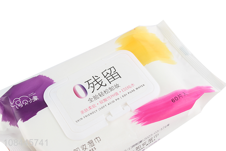 Good selling skin friendly soft makeup removal wipes