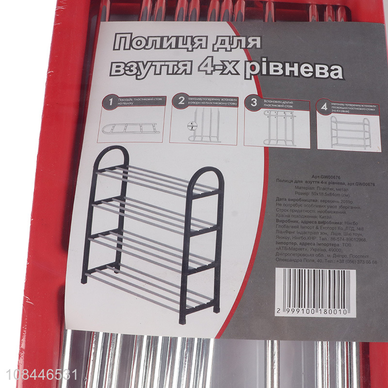 Good quality 4layers metal shoe storage rack shelf