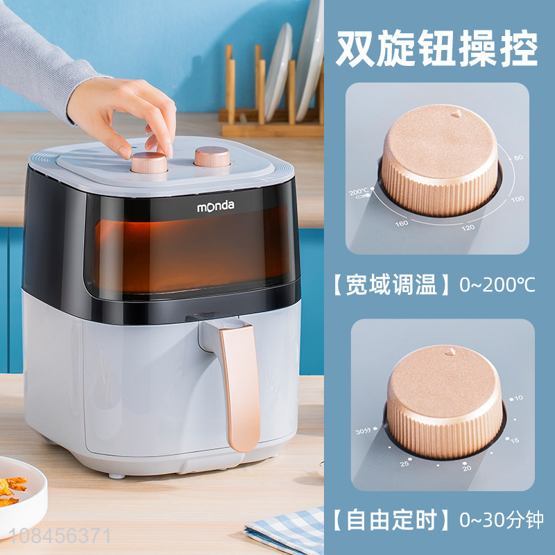 Good quality kitchen small appliance oil free air fryer