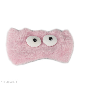 Good quality pink comfortable sleeping eye mask wholesale