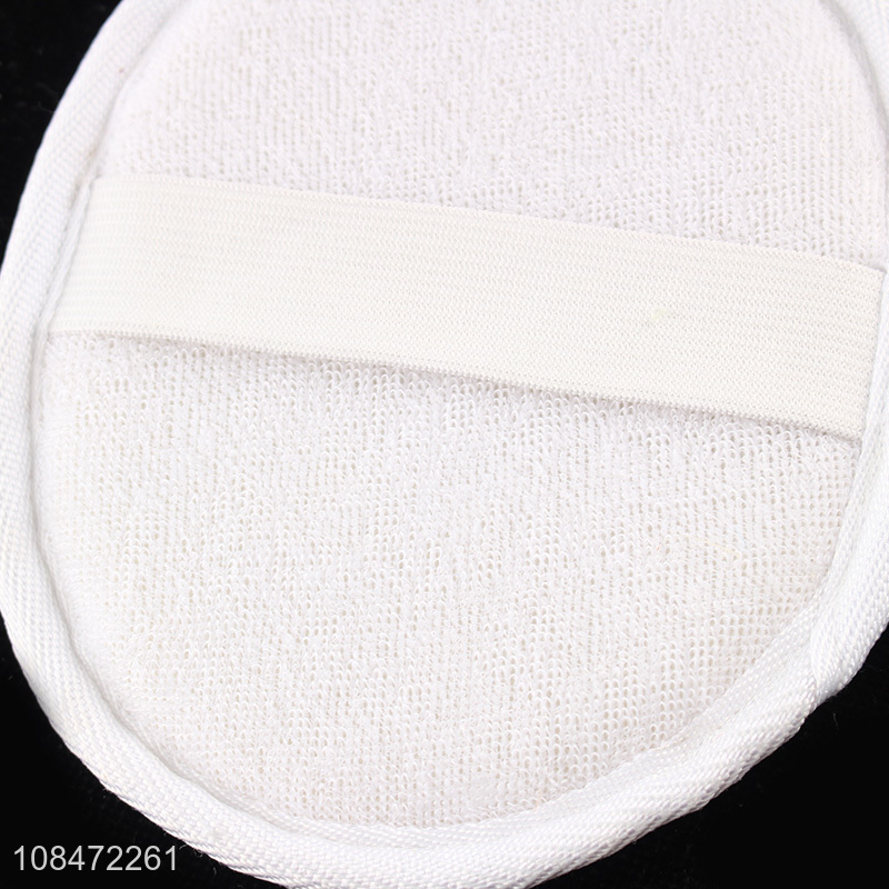 Good quality exfoliating sponge pad body scrubber for deep cleansing