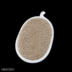 Wholesale natural jute fiber exfoliating sponge pad body scrubber