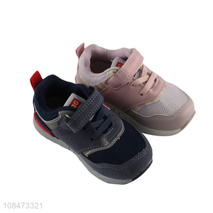 Good price fashion breathable children sport shoes