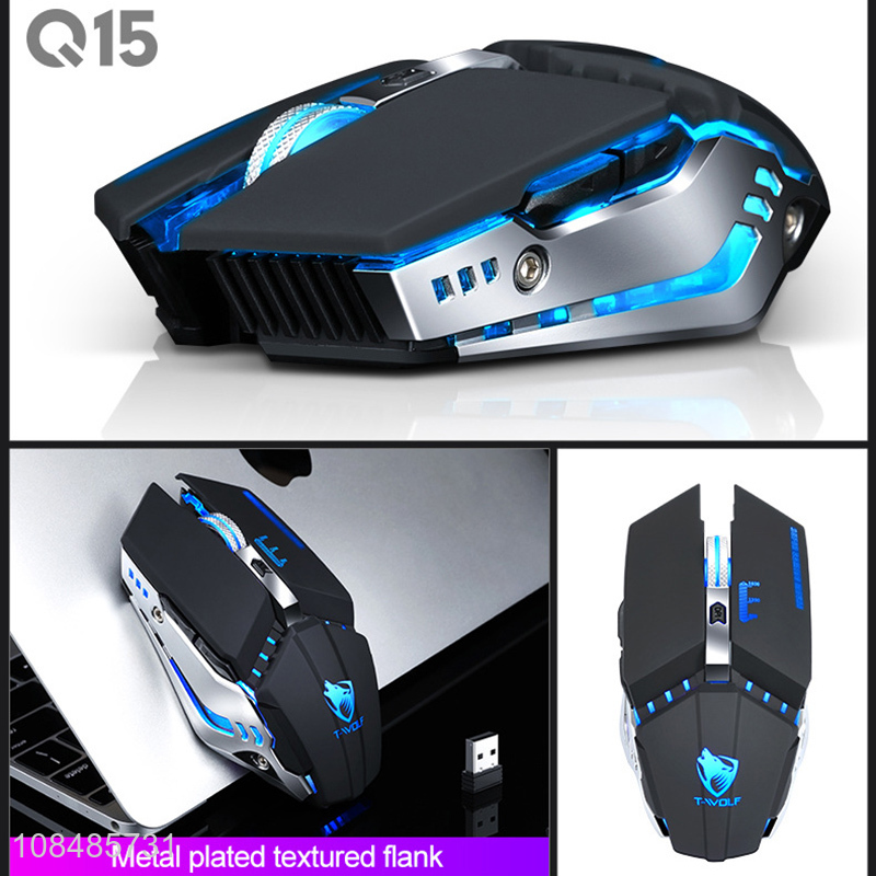 Wholesale 2.4GHz 7-color led backlight 6 buttons wireless gaming mouse