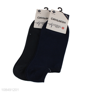 Factory price black men breathable short socks for sale