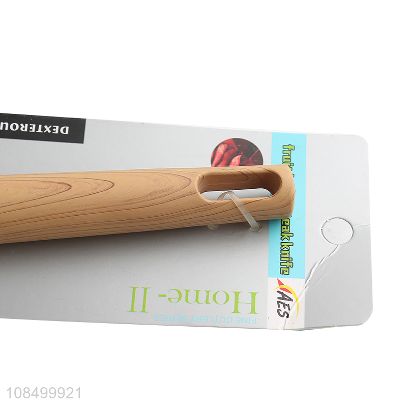 Online wholesale stainless steel ice cream scoop with wood grain handle