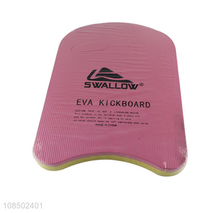 Wholesale universal paddle board EVA swimming float board