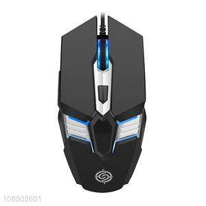 Good quality 6 buttons 4 colors breathing light 7-speed DPI wired gaming mouse