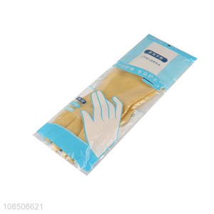 High quality all-purpose <em>latex</em> household <em>gloves</em> <em>latex</em> kitchen <em>gloves</em>