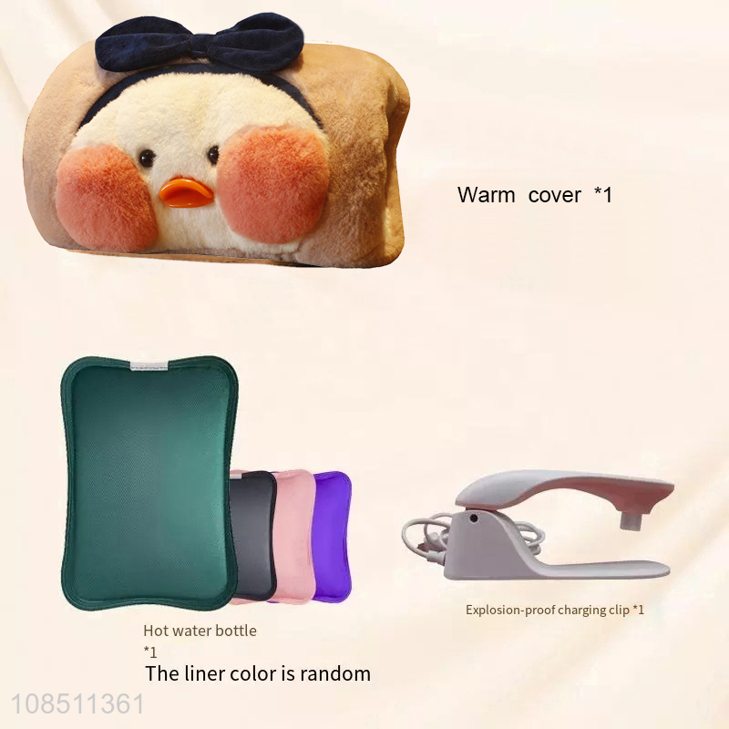 Wholesale rechargeable electric hot water bag with cute soft plush cover