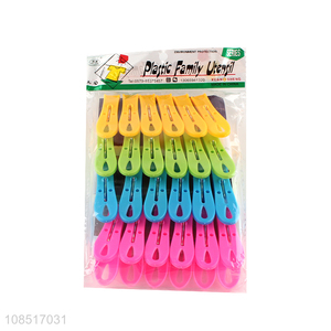 Factory wholesale 24pieces plastic clips clothes pegs