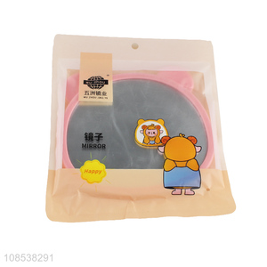 Yiwu market cute bear <em>cosmetic</em> makeup <em>mirror</em> compact <em>mirror</em>