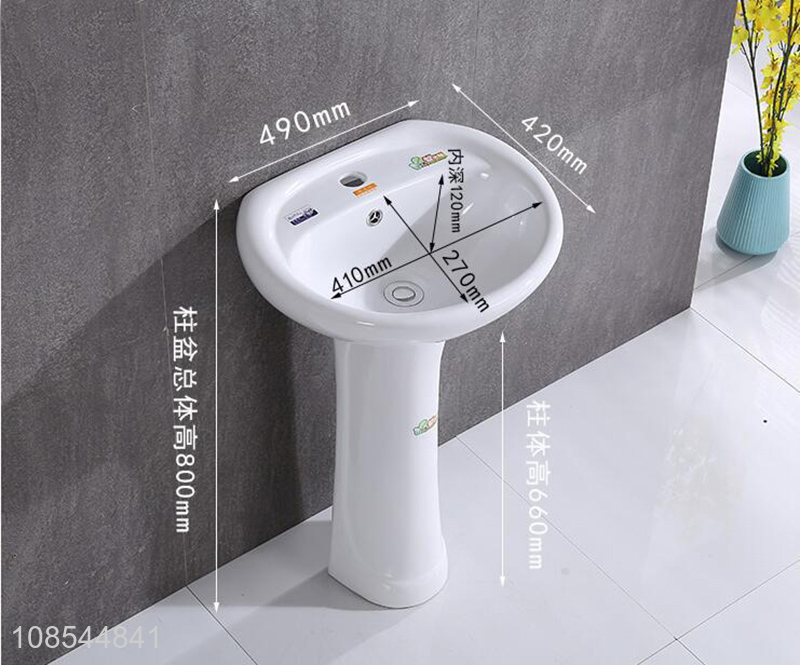 High quality modern pedestal lavatory ceramic bathroom sink for hotel