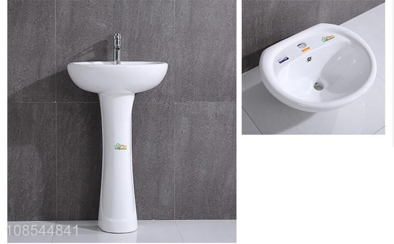 High quality modern pedestal lavatory ceramic bathroom sink for hotel