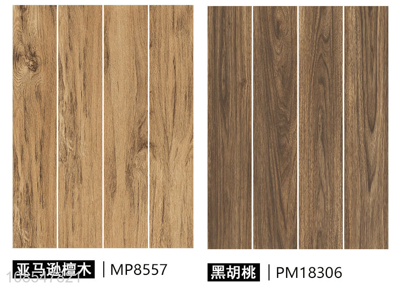 Factory direct sale all-porcelain straight edge floor tiles