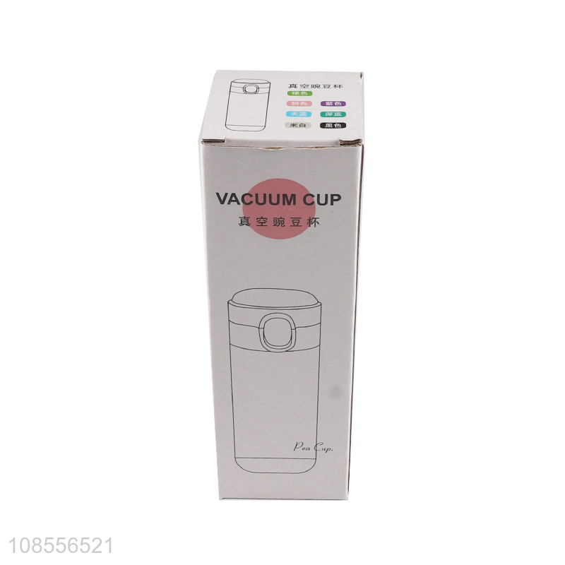 China products stainless steel portable vacuum cup for sale