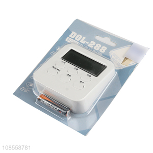 Factory wholesale multi-function electronic timer with battery for kitchen