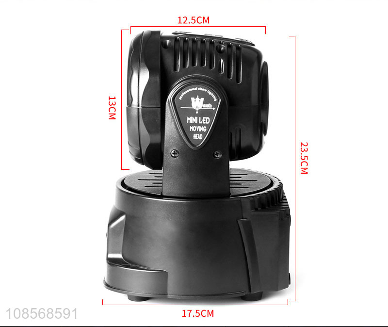 China products professional spotlight moving stage light