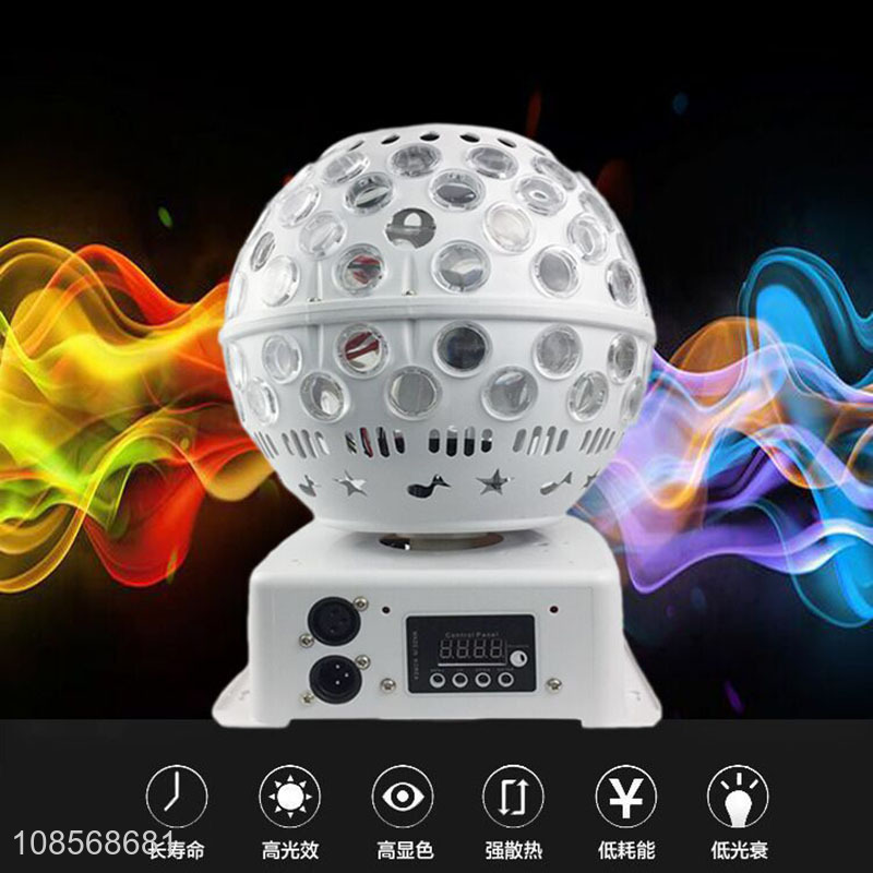 Wholesale double layer lantern magic ball rgb stage light