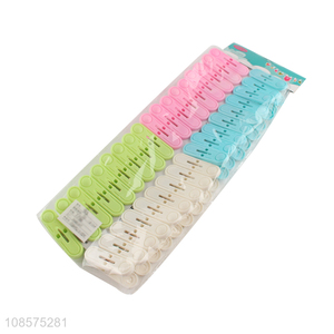 Wholesale 36pcs plastic clothes pegs durable clothes clips