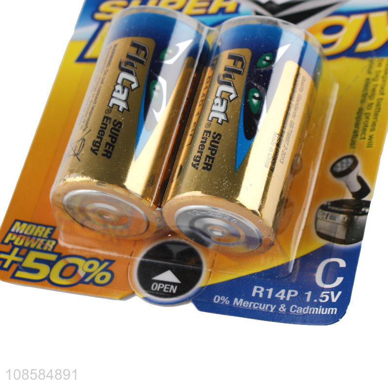 Yiwu market 2 pieces type C carbon-zinc batteries