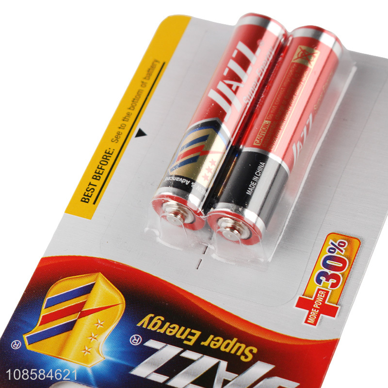 New products 2 pieces 1.5V AAA carbon-zinc batteries