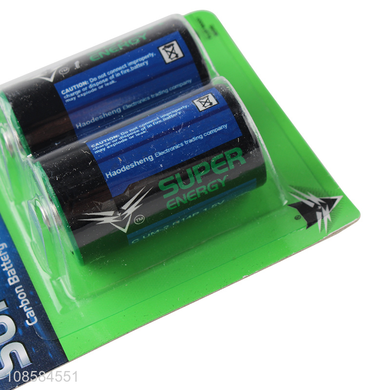 Factory supply 2 pieces 1.5V type C carbon-zinc batteries