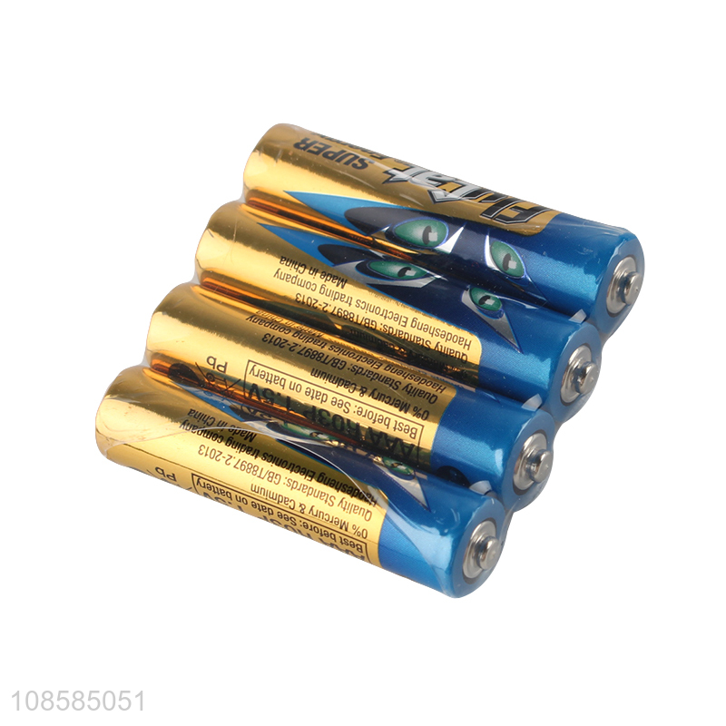 Best selling 4 pieces 1.5V AAA carbon-zinc batteries