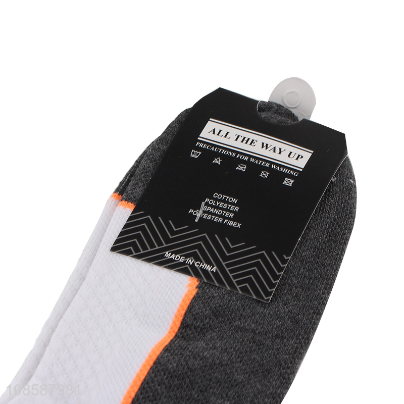 Custom women's sports socks professional quick drying running socks