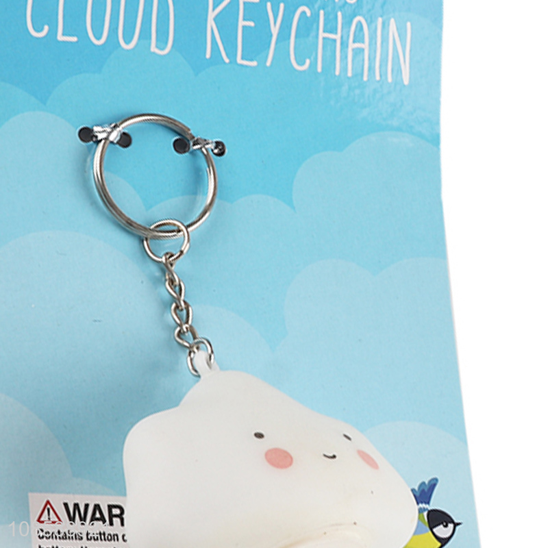 New products color chaing cloud key chain handbag pendant