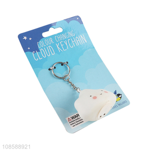 New products color chaing cloud key chain handbag pendant