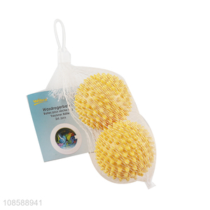 Online wholesale 2 pieces laundry dryer balls washing balls