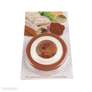 Hot selling round sandwich cutter and sealer set sandwich mould set