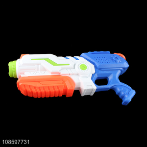 Best sale super squirt water gun toy for kids children