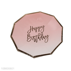 Wholesale 7pcs 7 inch disposable <em>paper</em> <em>plate</em> for birthday party