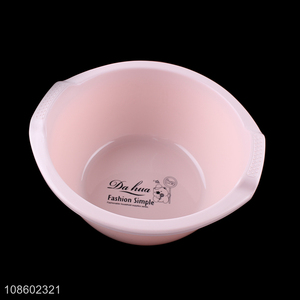 Online wholesale plastic wash basin vegetable fruit basin