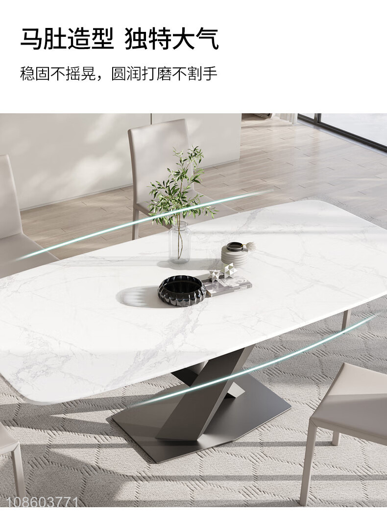 New design rock slab modern style rectangle dining table for sale